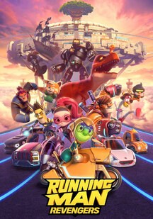 دانلود انیمیشن مرد دونده: انتقام‌ جویان Running Man: Revengers 2023