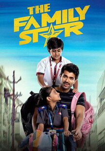 دانلود فیلم ستاره خانواده The Family Star 2024