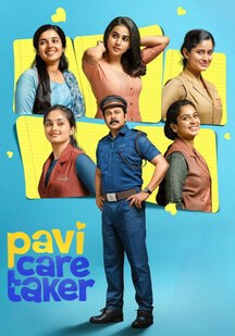 دانلود فیلم پاوی سرایدار Pavi Caretaker 2024