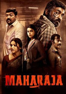 دانلود فیلم پادشاه بزرگ Maharaja 2024