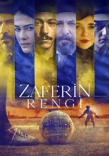 دانلود فیلم رنگ پیروزی Color of Victory 2024