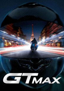 دانلود فیلم جی تی مکس GTMax 2024