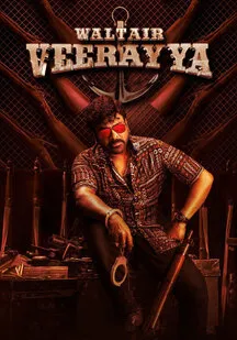 دانلود فیلم والتیر ویرایا Waltair Veerayya 2023
