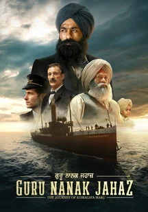 دانلود فیلم کشتی گورو ناناک Guru Nanak Jahaz 2025