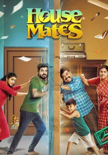 دانلود فیلم هم خونه ای ها House Mates 2025