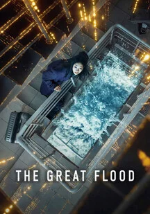 دانلود فیلم سیل بزرگ The Great Flood 2025